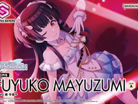 【30MS】「アイドルマスター シャイニーカラーズ 黛 冬優子」「オプションパーツセット17(エイダーコスチューム)[カラーA]」プラモデル 明日発売、試作・パッケージ画像追加の画像