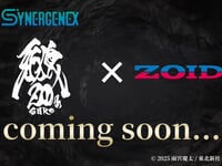 【ゾイド】「牙狼＜GARO＞20周年プロジェクト」コラボ決定の画像