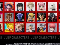 【少年ジャンプ】S.H.Figuarts「ジャンプシリーズ 商品化希望アンケート」本日受付開始の画像