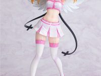 【2.5次元の誘惑】KADOKAWA「リリエル 半深淵形態(カオスフォーム)」フィギュア【Amazon予約開始】の画像