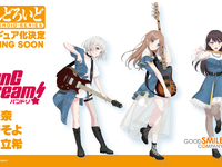 【BanG Dream！】ねんどろいど「要楽奈」「長崎そよ」「椎名立希」「ドロリス」「オブリビオニス」商品化決定の画像
