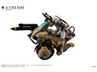 【オルタードナノ】「AN-EX Alt FRIGATE & AA-CAVALL 1024」タカラトミーモール限定【20日予約締切】の画像