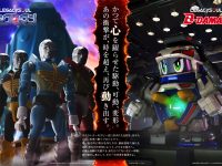 タカラトミー新シリーズ「レガシーソウル」展開決定、「ミクロマン」「ビーダマン」などが商品化予定【追記】の画像