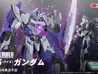 【ガンダム00】メタルビルド「1.5(アイズ)ガンダム」商品化決定、近日予約開始の画像