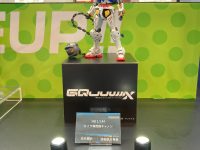 【ガンプラ】HG「セイラ専用軽キャノン(GQ)」試作展示【Gundam GQuuuuuuX】の画像