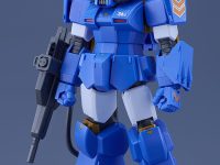 【太陽の牙ダグラム】COMBAT ARMORS「ソルティック H8 ラウンドフェイサー コーチマSpl Ver. GT」プラモデル【Amazon予約開始】の画像