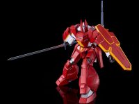 【機甲界ガリアン】MODEROID「ガリアン重装改」プラモデル【Amazon予約開始】の画像