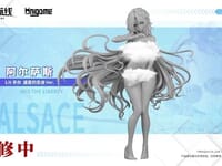 【アズールレーン】AniGame「アルザス 陽差しの秘蹟、過熱すver.」フィギュア化決定の画像