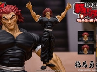 【範馬刃牙】「範馬勇次郎」1/12アクションフィギュア 試作公開、近日予約開始【ストームコレクティブルズ】の画像