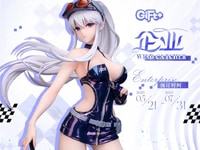 【アズールレーン】ミートス「エンタープライズ ウィンド・キャッチャー」フィギュア 近日予約開始の画像