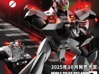 【機動警察パトレイバー】アオシマ「AV-98 イングラム2号機 98式特型指揮車セット」プラモデル【予約開始】の画像