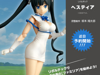 【ダンまち】リボルテック「ヘスティア」可動フィギュア 近日予約開始の画像