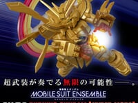 【Gガンダム】モビルスーツアンサンブル「ゴッドガンダム ハイパーモード」「マスターガンダム ハイパーモード」27日プレバン受注開始の画像