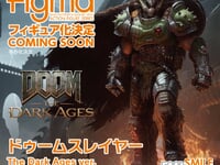 【Doom】figma「ドゥームスレイヤー The Dark Ages ver.」可動フィギュア 商品化決定の画像