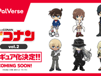 【名探偵コナン】PalVerse「名探偵コナン vol.2」デフォルメトレーディングフィギュア 商品化決定の画像