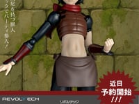 【ダンジョン飯】リボルテック「イヅツミ」可動フィギュア 近日予約開始の画像