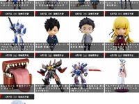 【グッスマ出荷情報】「ねんどろいど ウマ娘 タマモクロス」「figma ゼノブレイド3 ユーニ」「ブルーアーカイブ  飛鳥馬トキ(バニーガール)」フィギュアほか【発売日決定】の画像