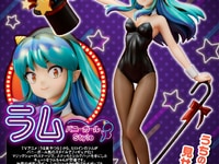 【うる星やつら】キューズQ「ラム バニーガールStyle」フィギュア 彩色原型公開、明日予約開始の画像