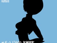 【エヴァンゲリオン】「30MP」プラモデルシリーズ新作シルエット公開の画像