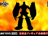 【THE ビッグオー】鉄機巧「ビッグオー」アクションフィギュア化決定の画像