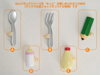 【ねんどろいど】グッスマ公式ショップ「ねんどろいど予約キャンペーン」本日開催の画像