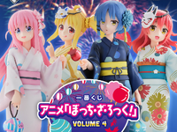 一番くじ「ぼっち・ざ・ろっく! VOLUME 4」フィギュア画像公開の画像