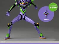 【エヴァンゲリオン】アメイジング・ヤマグチ「エヴァンゲリオン初号機」可動フィギュア【予約開始】の画像