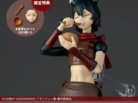 【ダンジョン飯】リボルテック「イヅツミ」可動フィギュア【予約開始】の画像