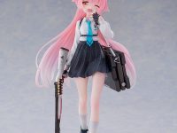 【ブルーアーカイブ】WING「ホシノ」フィギュア【12日26日発売】の画像