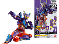 【食玩】「装動 仮面ライダーガヴ GV4」【Amazon予約開始】の画像