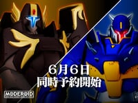 【機甲界ガリアン】MODEROID「ザウエル」「スカーツ」プラモデル 明日予約開始の画像