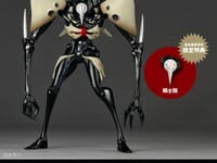【エヴァンゲリオン】アメイジング・ヤマグチ「第4の使徒」可動フィギュア【予約開始】の画像