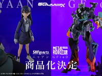 【Gundam GQuuuuuuX】「S.H.Figuarts ニャアン」 「METAL ROBOT魂  GFreD」 商品化決定の画像
