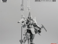 【NUMBER 57】「アーマードパペット 雪影」プラモデル 原型公開の画像