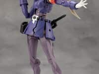 【無限邂逅メガロマリア】「ヴァリアント」プラモデル【Amazon予約開始】の画像