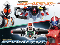 【仮面ライダー】SUPER BEST 変身ベルト「DXフォーゼドライバー」「DXアクセルドライバー」発売決定の画像