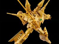【グリッドマン ユニバース】MODEROID「フルパワーグリッドマン Gold Ver.」プラモデル 予約開始の画像