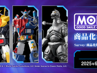 【メカスマ】「THE合体」「MODEROID」商品化希望アンケート【本日受付終了】の画像