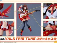 【オリジナル美少女プラモ】グッスマ新企画「VALKYRIE TUNE」【新情報まとめ】の画像