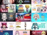 【スマイルフェス2025】「ねんどろいど」新作情報まとめの画像