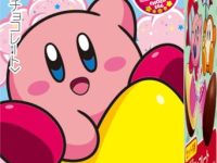 【食玩】「チョコエッグ 星のカービィ」8月発売決定【駿河屋 予約開始】の画像