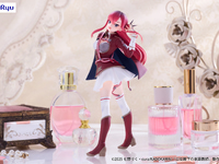 【公女殿下の家庭教師】Trio-Try-iT Figure「リディヤ・リンスター」プライズフィギュア【彩色原型公開】の画像