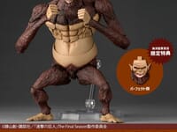 【進撃の巨人】アメイジング・ヤマグチ「獣の巨人」フィギュア【予約開始】の画像