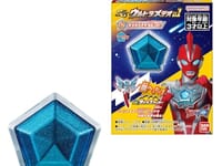 【食玩】ウルトラマンオメガ「SGウルトラメテオ01」【Amazon予約開始】の画像