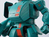 【装甲騎兵ボトムズ】HI-METAL R「ファッティー」【プレバン受注開始】の画像