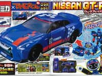 【児童誌】「てれびくん9・10月号」発売決定、「てれびくんオリジナルトミカ 日産 NISSAN GT-R(レースブレイバー)」付属の画像