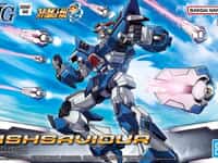 【スーパーロボット大戦OG】HG「アシュセイヴァー」プラモデル 28日発売、試作・パッケージ画像追加の画像
