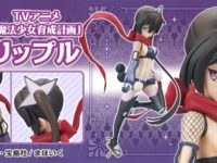 【魔法少女育成計画】「リップル スケールフィギュア」18時より予約開始の画像