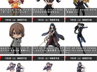 【グッスマ出荷情報】ねんどろいど「ウマ娘  コパノリッキー」「NEEDY GIRL OVERDOSE あめちゃん」ほか【出荷日決定】の画像