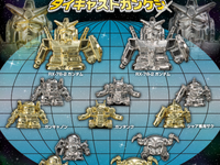 「機動戦士ガンダム ガシャポン戦士 ダイキャストガンケシ」【ガシャポンオンライン予約開始】の画像